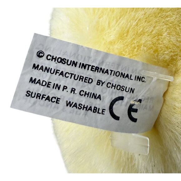 Chosun Intl Yellow Plush Bunny Rabbit Purple Flower 9" Easter Spring Ages 3+ - Picture 7 of 8